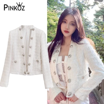 Pinkoz есенно-зимни твидовые свободни метални копчета, луксозна яке за жени, бяла елегантна офис дамски ежедневни облекла, палта, потници
