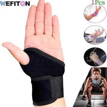 1 бр. бандажи за подкрепа на китките Спортни упражнения Защита за ръцете тайна за китките с вериги за палеца-подходящ за двете ръце, артрит