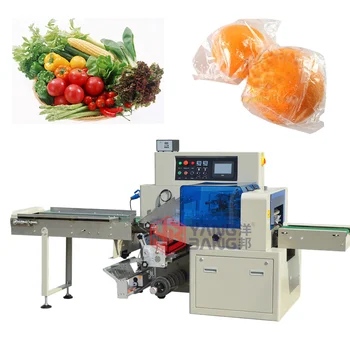 Машина за опаковане на пресни плодове, машина за опаковане на възглавници, за зеленчуци, за цена