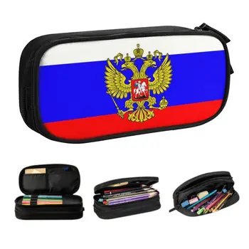 Обичай Флаг На Русия Случаи Kawai Молив Момчетата От Момичетата И Момичета С Голям Капацитет Молив Чанта Ученически Пособия