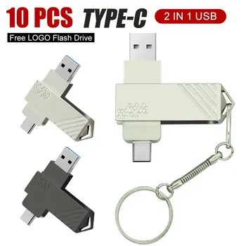 10ШТ Флаш памет Type C Dual USB 3.0 високоскоростна карта и 128 GB флаш памет 64 GB, memory stick стик usb потребителски логото на бизнеса