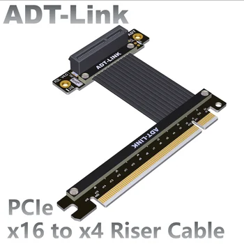 Удължител на дънната платка ADT-Link PCIe 4.0 x16-x4 мъж към жена Gen4.0 Поддържа мрежова карта, твърд диск, USB картата