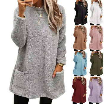2023 Нов дамски плюшено пуловер с дълъг ръкав и джоб, тениска, топ