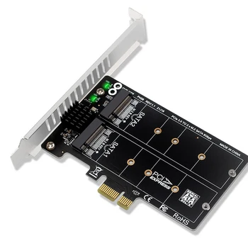 PH58 2 x M2 Карта на адаптера за SATA към PCIE Двухдисковая Дисплейная карта RAID-Сплитер Карта за разширяване на PCIe X1 към NGFF M2 SATA SSD