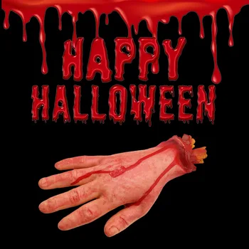Кървав Ужас, Страшна Подпори за Хелоуин, Фалшива Отрубленная ръка в реален размер, изработени Ръчно Къща, Страшен Кървав