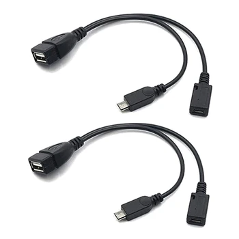 Кабел-USB адаптер A Famale за да се свържете с Micro USB за мъже и жени 2-в-1 Micro USB Host OTG 2 ЕЛЕМЕНТА P9JD