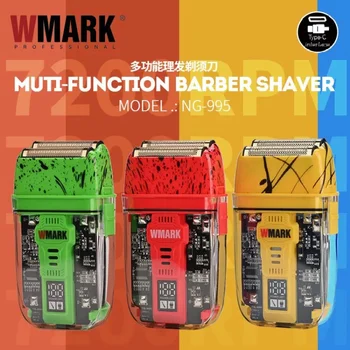 WMARK NG-995 Професионални Фризьорски салон Машина за подстригване на коса, Самобръсначка за оформяне на Брада, USB Електрическа Самобръсначка за живопис с маслени глави, машина за бръснене, Тример за коса