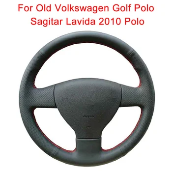 Конфигуриране на Калъф за волана на колата за стария Volkswagen Golf, Polo Sagitar Lavida 2010 Топка Кожена плета на волана