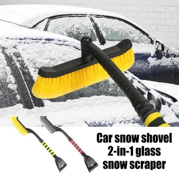Авто стъргалка за лед, благородна лопата за сняг, подвижна и въртяща метла за почистване на сняг с поролоновой дръжка, автоаксесоари